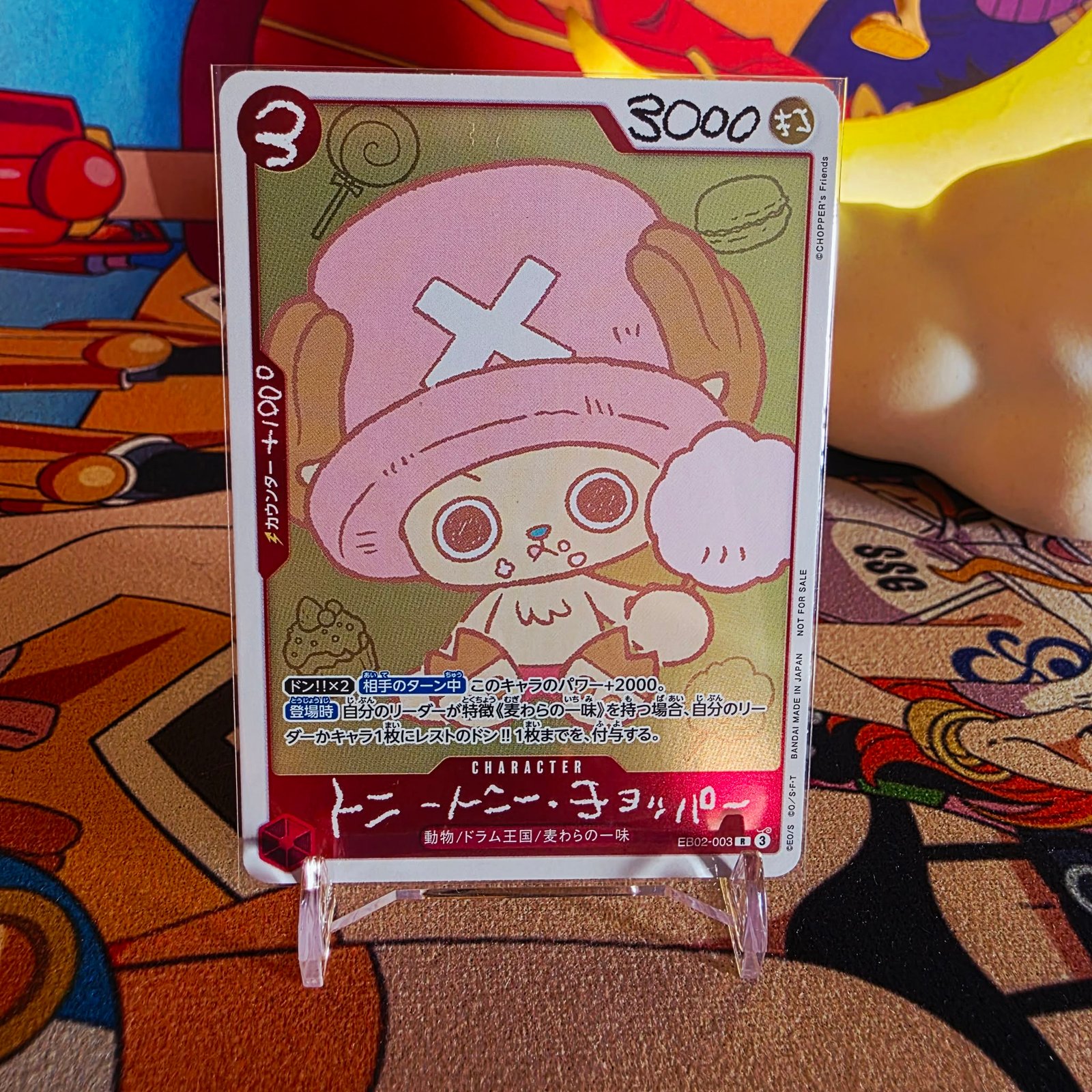 One Piece CHOPPER’s 1 [With Promo Card] [JP Version]