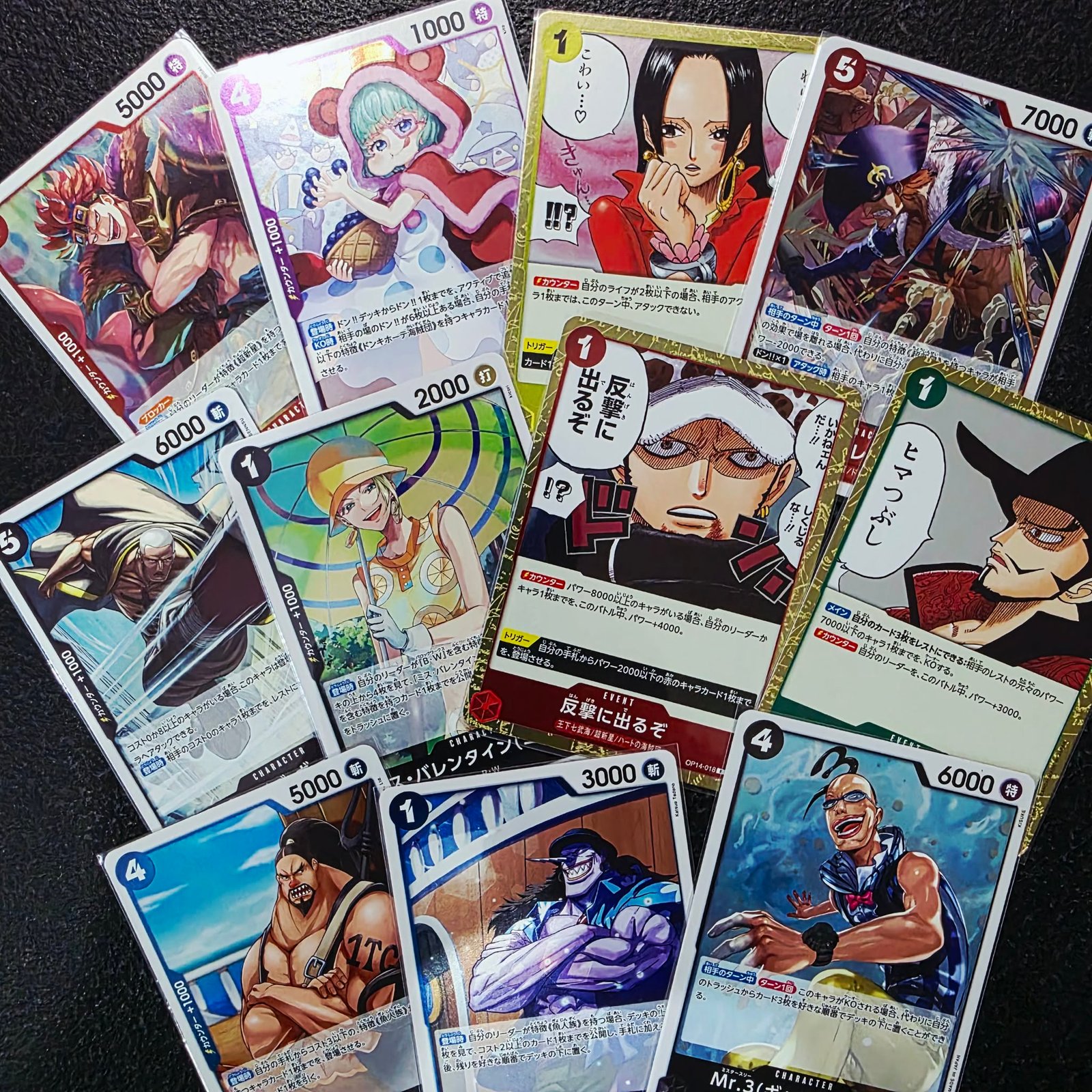 RARE CARDS in OP14 Booster Box JP @ P20 each