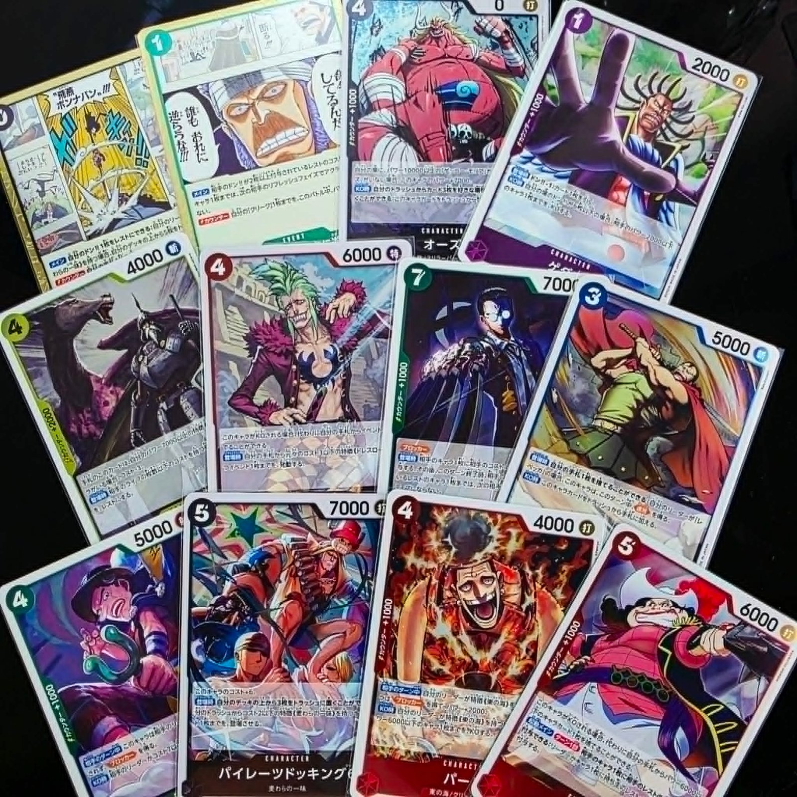 RARE CARDS in OP15 Booster Box JP