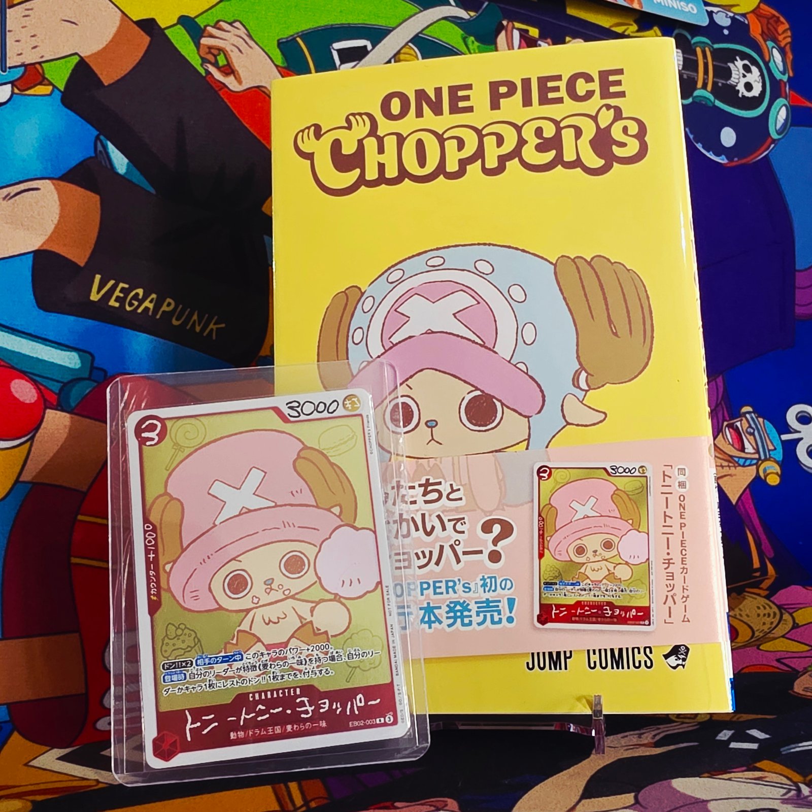 One Piece CHOPPER’s 1 [With Promo Card] [JP Version]